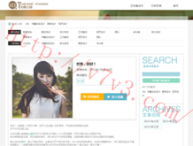 澳门彩网金牛版2023年网址